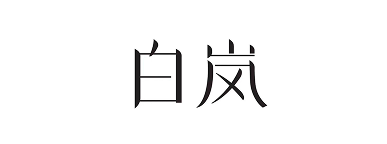 logo-13