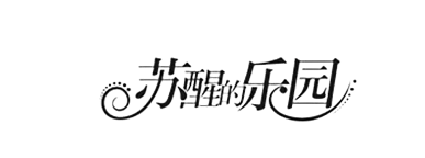 logo-39