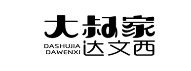 logo-53